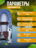 Надувная лодка НДНД Grouper 310