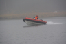 Лодка РИБ FORTIS 450RV с консолью