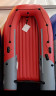 Надувная лодка НДНД Grouper 335W